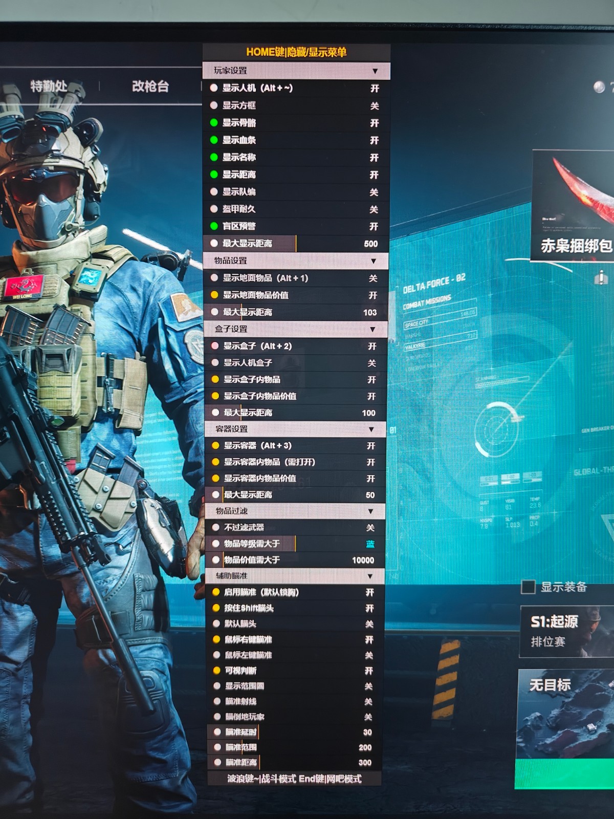预览图10